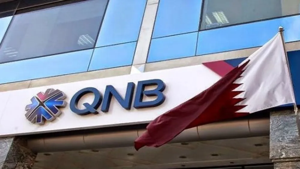 Katarlı QNB Bank’a 1 milyar TL’lik Rekabet Kurulu cezası