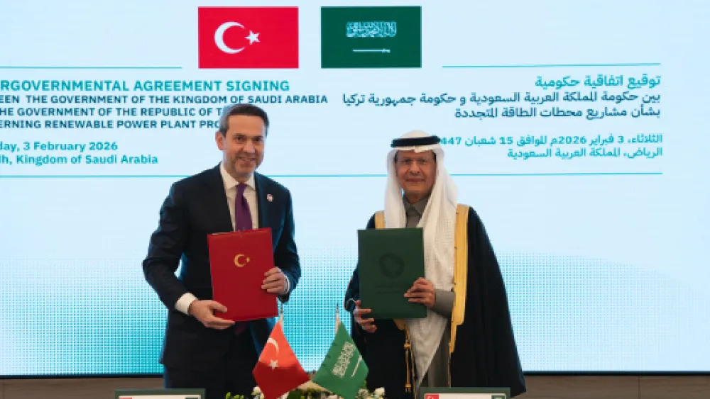 Suudi Arabistan’ın Türkiye’de kuracağı dev GES projelerine Cumhurbaşkanlığı onayı